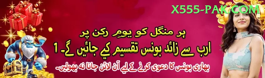 Casino App Pakistan VIP - Casino & Slots Screenshot 2