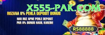 Dafabet Pakistan Champion Casino App Screenshot 1 - 3