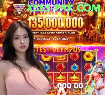 Metawin Max Jackpot Screenshot 4 - 6