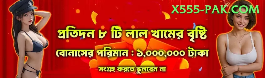 pkr98 - Casino Ultimate Screenshot 2