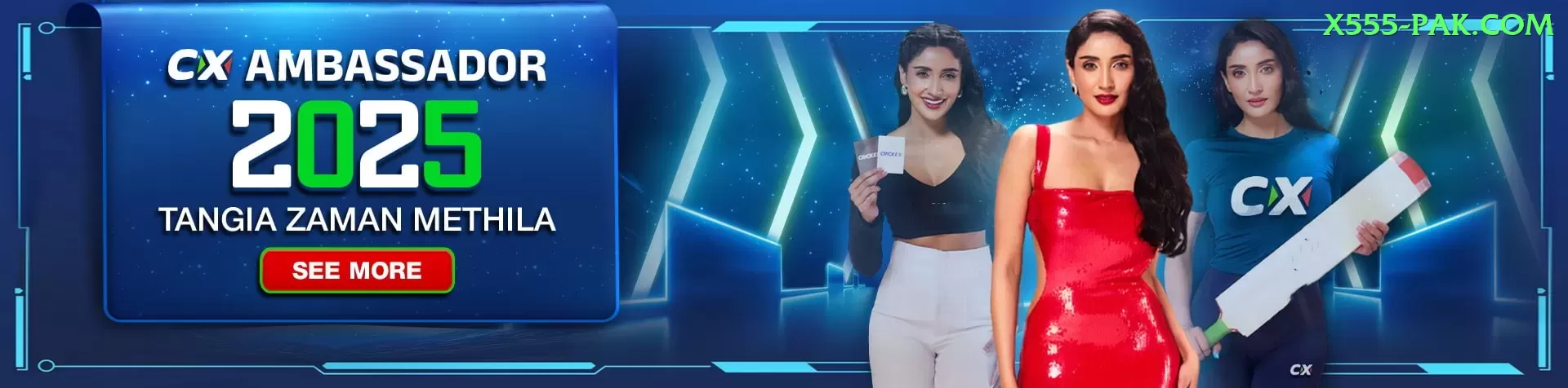 Star Game - Gaming Ultimate Screenshot 1