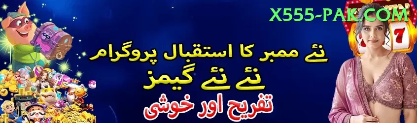 Yes008 Game Casino Royal v1.7.7 Screenshot 1